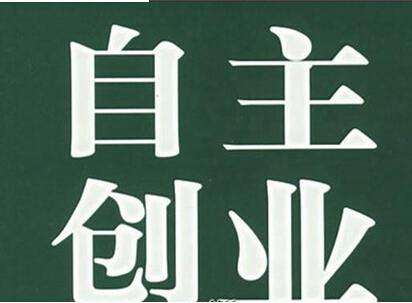 杏耀平台注册：《玉面桃花总相逢》各人物结局是什么 胡娇许清嘉最后在一起了吗<sp