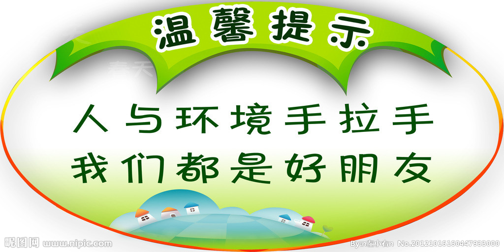 杏耀平台注册：双探一共多少集讲述了什么故事 是根据真实案例改编的吗<span i